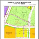 (천안경매학원) 천안 성성7구역 도시개발사업 개발계획변경(2차) 고시 이미지