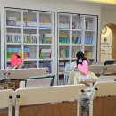 방곡초등학교 이미지