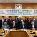 평택대 앞 이미지