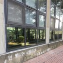 조형관 화장실 이미지