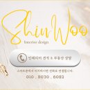 예우축산
