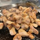 맛있는뒷고기 네이버블로그