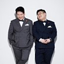 투빅