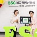 공주시 교통약자이동지원센터 이미지