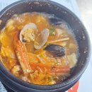 크랩스토리 | 크랩스토리 제주시대게맛집 찐대게 영접후기