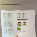 동주기전 이미지