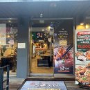 통큰갈비원미점 이미지