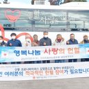 금남여객운수주식회사 이미지