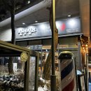 찜생찜사 | [소비 후기] #23. 수원 인계동 찜생찜사 묵은지김치찜 맛집 추천 내돈내산 리얼리뷰