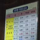 체력단련장 | [대전]'자운대 체력단련장' 골프장 내돈내산 후기
