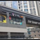 숲에온유치원 이미지