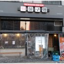 사천개로 이미지