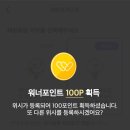 예림테크 이미지
