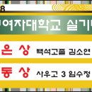 씨엔씨 이미지