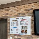 만선감자옹심이 | 강릉 들깨감자옹심이 감자전 깍두기맛집 만선감자옹심이