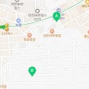 엘도라도공인중개사사무소 이미지