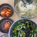 행주산성국수집 | 행주산성 맛집_원조국수집 후기, 줄서기 방법!