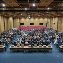 바이오팜 이미지