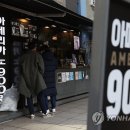무인19 이미지
