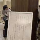 병철농장 | 스즈메의 문단속 줄거리 &amp; 솔직 후기[11/11일 일본 개봉 신카이 마코토 감독 시리즈!!]