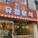 강남-133 이미지