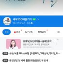 고마운날 | 세부 베이비 시터 후기 추천 고마운 마음에 국제택배까지 보내게 된 이야기