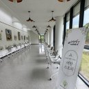 충주유기농체험교육센터 이미지