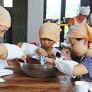 하범곡마을 이미지