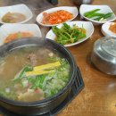 일백갈비탕 이미지