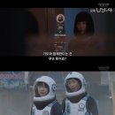 웨이브 - 부천시 원미구 부일로469번길 17 | 웨이브