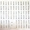 가야초등학교 이미지