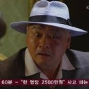 각시탈노래클럽