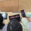 이리계문초등학교 이미지