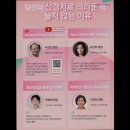 현미경치과의원 이미지