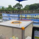 조치원낚시터 이미지