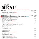 너울북