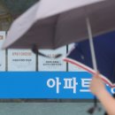 양재동부동산중개 이미지