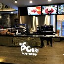 임펙트 PC방 이미지