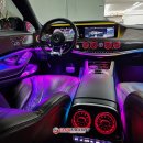 벤츠 S63 AMG 후기형 엠비언트 64컬러 그 이상의 진정한 S클래스 스펙을 만드는 법