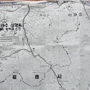 아포농협주유소 이미지