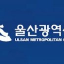 강동리조트 이미지