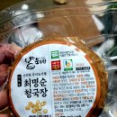 두란마트 이미지