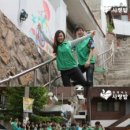 행복한자동차마을 이미지