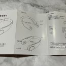 오니스페이스
