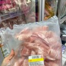 중앙 축산물 도매센타 이미지