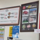 와촌축산 이미지