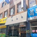 강동대로 53길 이미지