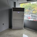 삼화에어컨