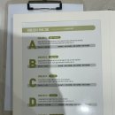 명성메디칼 | [약손명가 평택고덕점] 평택 고덕 약손명가 방문기, 얼굴·바디관리 맞춤관리A 솔직후기👍👍