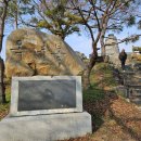 태평식당 이미지